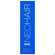 Shampoon Neohair Haarfuelle 100ml, A-Nr.: 4550766 - 01