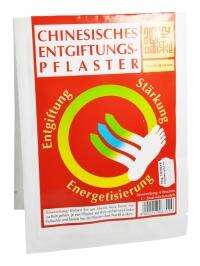 Doskar Chinesisches Entgiftungspflaster, A-Nr.: 3200975 - 01