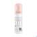 Sie sehen eine Packung Avene Basispflege Reinigungsschaum Mattierend Neu 150ml, Produktbild: 04 Avene Basispflege Reinigungsschaum Mattierend Neu 150ml, A-Nr.: 5724151 - 04