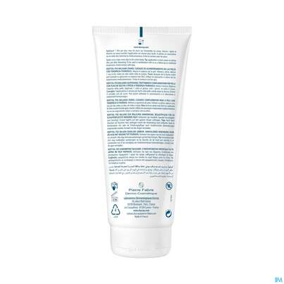 Ducray Kertyol P.s.o Balsam Neu 200ml, A-Nr.: 5684581 - 12