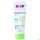 Hipp Babysanft Wundschutzcreme Da903 75ml, A-Nr.: 3985798 - 02