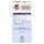 Doppelherz system OMEGA-3 PREMIUM 1500 HERZ + GEHIRN + ABWEHR, A-Nr.: 5677397 - 02