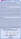Depilan Gesichts Enthaarungscreme sensitiv, A-Nr.: 3577763 - 02