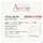 Avene Hyaluron Activ B3 Aqua-gel 50ml, A-Nr.: 5826472 - 01