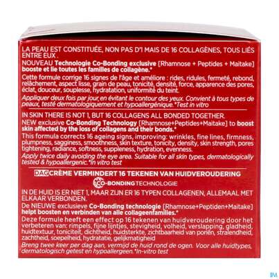 Vichy Liftactiv Collagen/specialist Alle Hauttypen 50ml, A-Nr.: 4870407 - 10