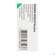 Padma Kapseln Digestin Plus Verdauung 60st, A-Nr.: 5671704 - 08