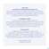 Sulfoderm S Teint Gesichtspuder 20g, A-Nr.: 0645317 - 06