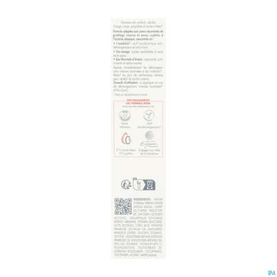 Avene Xeracalm/a.d Beruhigendes Konzentrat 40ml, A-Nr.: 5961388 - 07
