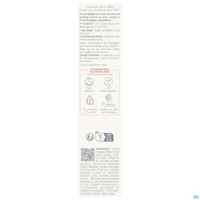 Sie sehen eine Packung Avene Xeracalm/a.d Beruhigendes Konzentrat 40ml, Produktbild: 04 Avene Xeracalm/a.d Beruhigendes Konzentrat 40ml, A-Nr.: 5961388 - 04