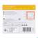 Wundverband Allevyn/polyurethan Adhesive 7,5x 7,5cm -tam 10st, A-Nr.: 4736620 - 09