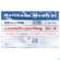 Fingerlinge Leder/pharmag Gr 4 1st, A-Nr.: 2679208 - 05