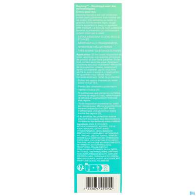 Sonnenprodukte Daylong/sensitive Gel-creme Spf50+ 100ml, A-Nr.: 5688159 - 05