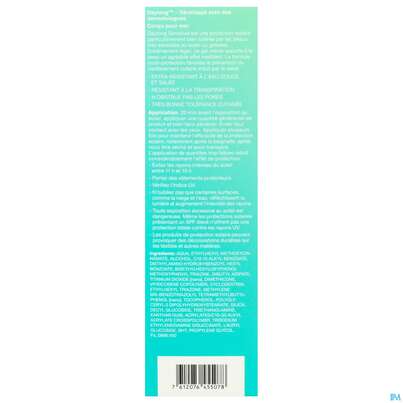 Sonnenprodukte Daylong/sensitive Gel-creme Spf50+ 200ml, A-Nr.: 5688165 - 05