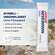 Dr. Böhm Magnesium Sport Sticks, A-Nr.: 4726627 - 04