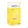 Waya Lax Orale Lösung 20ml Makrogol 4000 Beute 10st, A-Nr.: 5885279 - 02