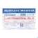 Fingerlinge Leder-ypsimed Gr 3 1st, A-Nr.: 5139688 - 05