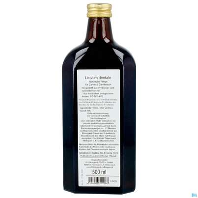 Biofit Hild Rebaschenlauge 0,5l, A-Nr.: 3380670 - 03