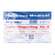 Fingerlinge Leder-ypsimed Gr 4 1st, A-Nr.: 5139694 - 01
