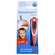 Sie sehen eine Packung Thermometer-fieber Digital Geratherm 9sec Rapid 1st, Produktbild: 01 Thermometer-fieber Digital Geratherm 9sec Rapid 1st, A-Nr.: 3253701 - 01