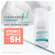 Avene Cleanance Comedomed Gel-cre Konzentrat 30ml, A-Nr.: 5228334 - 05