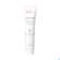 Sie sehen eine Packung Avène Cold Cream Creme 40ml, Produktbild: 11 Avène Cold Cream Creme 40ml, A-Nr.: 1665517 - 11