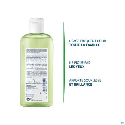 Shampoon Ducray Extra Mild 200ml, A-Nr.: 5567409 - 10