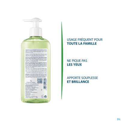 Shampoon Ducray Extra Mild 400ml, A-Nr.: 5567415 - 11