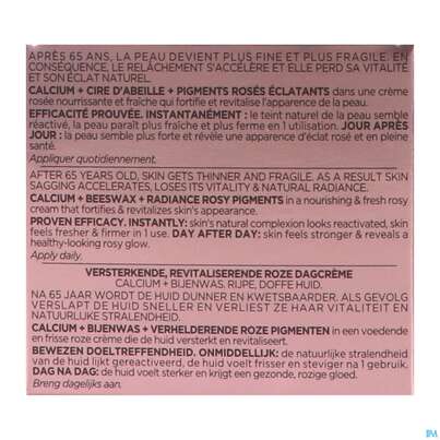 Vichy Neovadiol Rose Platinium 50ml, A-Nr.: 4732214 - 07