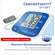 Blutdruckmesser Geratherm Oberarm Smart Digital 1st, A-Nr.: 4879503 - 01