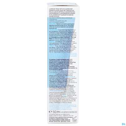 Sie sehen eine Packung La Roche Posay Gesichtspflege Hyalu/b5/aquagel Uv Feuchtigkeitsgel Lsf30 50ml, Produktbild: 08 La Roche Posay Gesichtspflege Hyalu/b5/aquagel Uv Feuchtigkeitsgel Lsf30 50ml, A-Nr.: 5408875 - 08