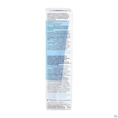Sie sehen eine Packung La Roche Posay Gesichtspflege Hyalu/b5/aquagel Uv Feuchtigkeitsgel Lsf30 50ml, Produktbild: 09 La Roche Posay Gesichtspflege Hyalu/b5/aquagel Uv Feuchtigkeitsgel Lsf30 50ml, A-Nr.: 5408875 - 09