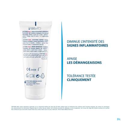 Ducray Dexyane Med Creme Neu 100ml, A-Nr.: 5676423 - 08