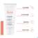 Avene Cicalfate +emulsion Post-act/neu 40ml, A-Nr.: 5688857 - 16