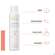 Avene Thermalwasser Spray 300ml, A-Nr.: 2638497 - 10