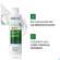 Shampoon Vichy/dercos Anti-schuppen Pflege Fettiges Haar 200ml, A-Nr.: 4357383 - 14