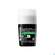 Vichy Homme Deo Extreme 72h Int.regulierend 50ml, A-Nr.: 3724388 - 10