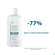 Shampoon Ducray Sensinol Pflege Juckreiz Gereizter Kopfhaut 200ml, A-Nr.: 5901110 - 15