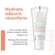 Sie sehen eine Packung Avene Hydrance Emulsion Leicht 40ml, Produktbild: 10 Avene Hydrance Emulsion Leicht 40ml, A-Nr.: 5181756 - 10