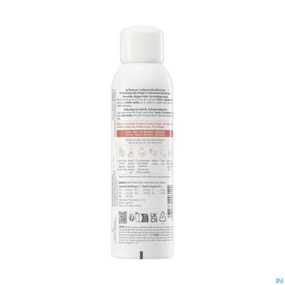 Sie sehen eine Packung Avene Thermalwasser Spray 150ml, Produktbild: 03 Avene Thermalwasser Spray 150ml, A-Nr.: 1034030 - 03