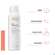 Sie sehen eine Packung Avene Thermalwasser Spray 150ml, Produktbild: 07 Avene Thermalwasser Spray 150ml, A-Nr.: 1034030 - 07