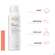 Sie sehen eine Packung Avene Thermalwasser Spray 150ml, Produktbild: 10 Avene Thermalwasser Spray 150ml, A-Nr.: 1034030 - 10