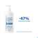 Ducray Kertyol P.s.o Balsam Neu 200ml, A-Nr.: 5684581 - 19
