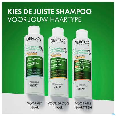 Shampoon Vichy/dercos 2in1 Shampoon +conditioner 200ml, A-Nr.: 5847853 - 19