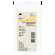 Steri Strips (3m) Wundverschluss-streifen Elastic 25x125mm Nr1548 4st, A-Nr.: 2367561 - 02
