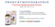Espara Curcuma Alchemistische Essenz, A-Nr.: 4862371 - 03
