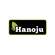 Hanoju Agaricus Pilz Extrakt Tabletten 400mg, A-Nr.: 4256162 - 02