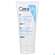 Fuss Creme Cerave Regenierend 88ml, A-Nr.: 4801843 - 01