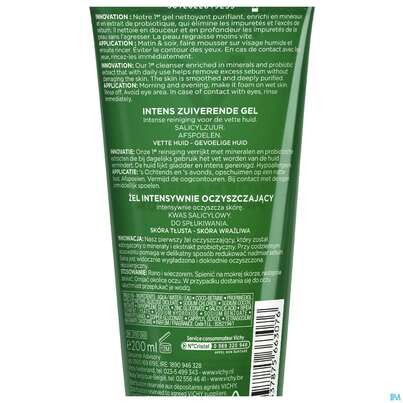 Vichy Normaderm Reinigungs -gel Intensives 200ml, A-Nr.: 5060521 - 06