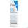 Cerave Feuchtigkeitsspendend Hyaluronsaeure Serum 30ml, A-Nr.: 5801271 - 01