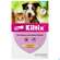 Sie sehen eine Packung Kiltix Halsband F Katzen U.kleine Hunde 1,25g + 0,28g 1st, Produktbild: 01 Kiltix Halsband F Katzen U.kleine Hunde 1,25g + 0,28g 1st, A-Nr.: 1733791 - 01